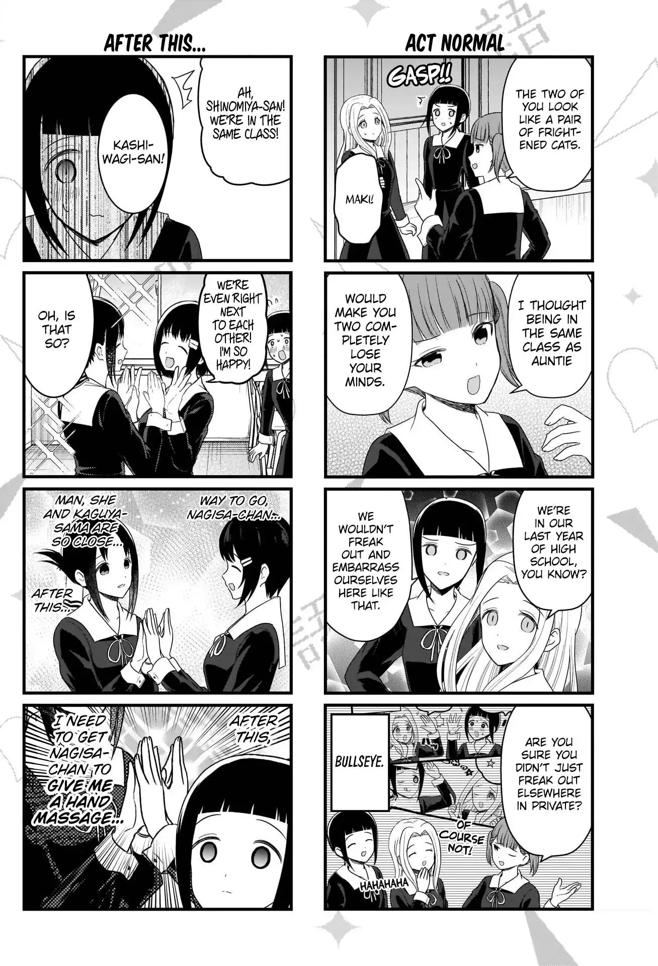 We Want To Talk About Kaguya Chapter 174 2